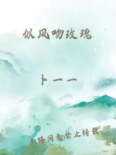 穿書(shū)后我嫁給了殘疾暴君