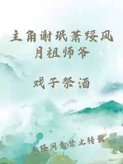 【LOL】雨過(guò)天晴