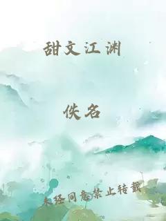 黃昏邊際