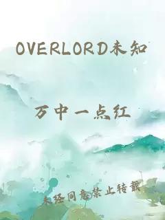 調教西門(mén)慶
