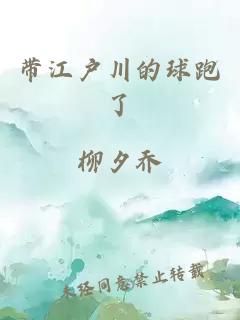 隨身帶個(gè)種田空間