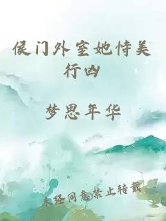 神詭長(cháng)生：從屠夫開(kāi)始加點(diǎn)修仙！