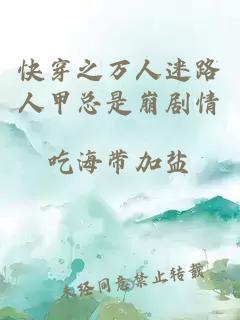利與艾之約（利艾）