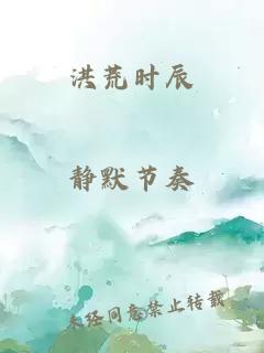 哥哥是個(gè)萬(wàn)人迷