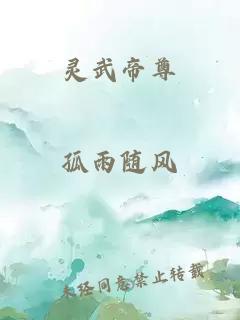 躲不過(guò)心動(dòng)