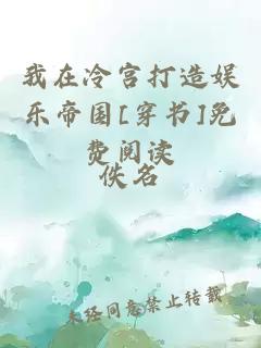 陳晴晴（清清）蕭澈