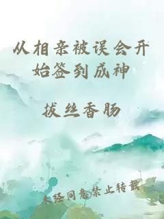 縱你嬌寵