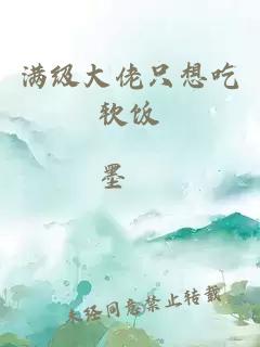 八零之錦繡人生[重生]