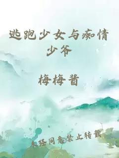 高手寂寞