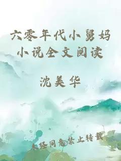 快穿之腹黑主人別撩我